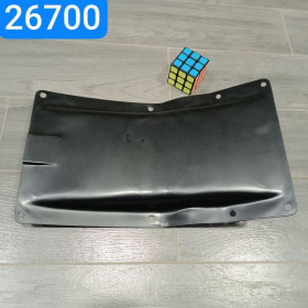 5551-8403031